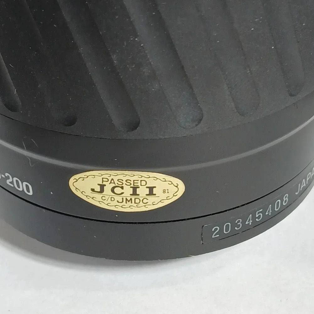 Minolta Maxxum AF Zoom 80-200mm 1:45 - 22-56 Lens Not Tested